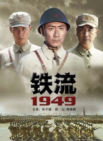 人乳喂奶hd播放